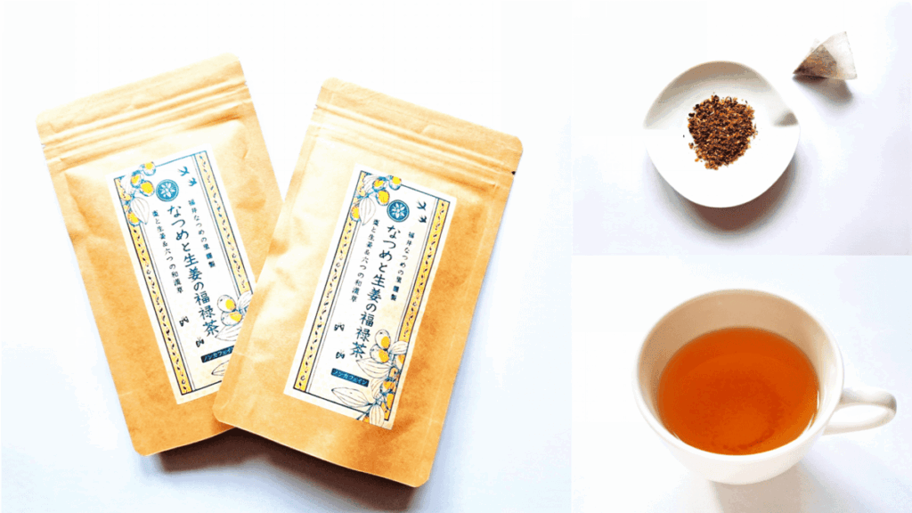 シーロード 「なつめと生姜の福禄茶」のパッケージ、茶葉、カップに淹れたお茶の写真