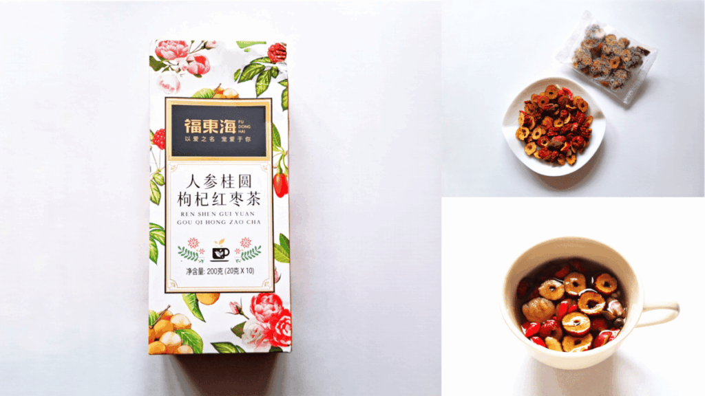 VOCCU 「人参桂圓枸杞紅棗茶」のパッケージ、茶葉、カップに淹れたお茶の写真