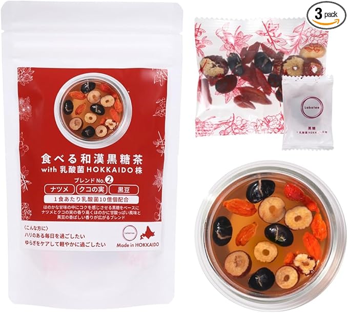Labatee「食べる和漢黒糖茶 with 乳酸菌HOKKAIDO株 ナツメ・クコの実・黒豆」のパッケージ、茶葉、カップに淹れたお茶の写真