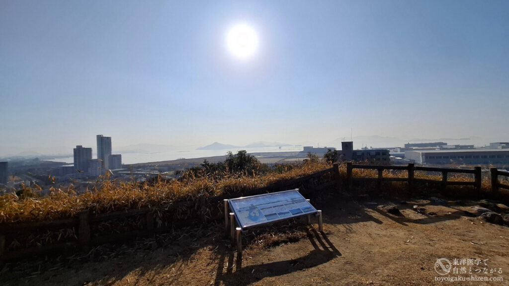 2026年2月13日に撮影した広島市海老山公園の展望台。似島方面の見晴らし。広島の立春の様子を伝える写真。