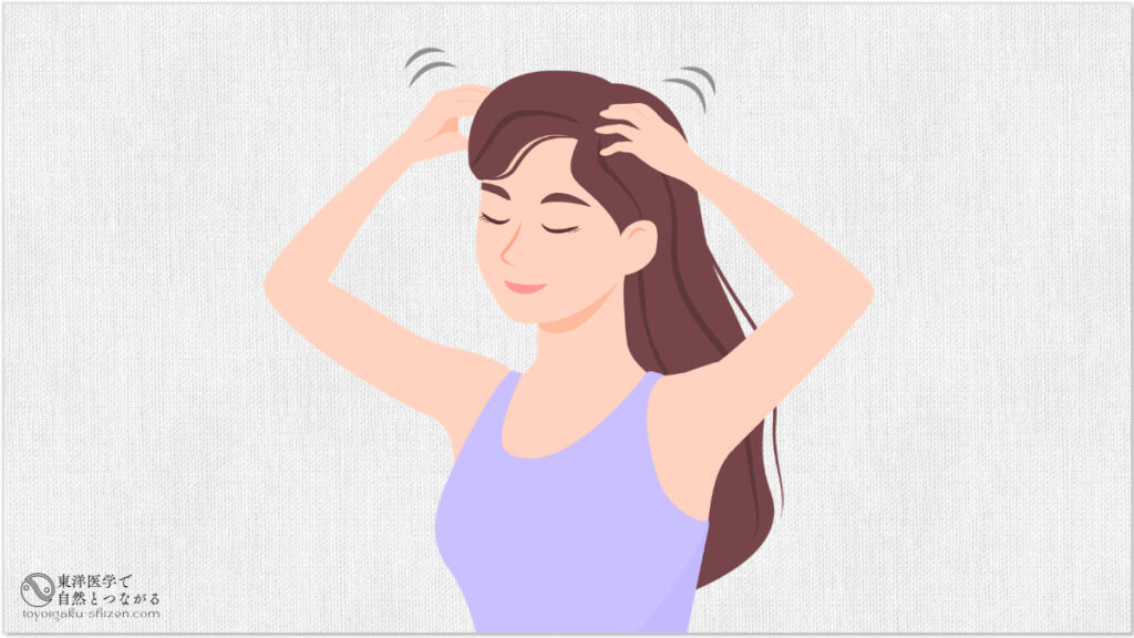 ヘッドマッサージのイラスト